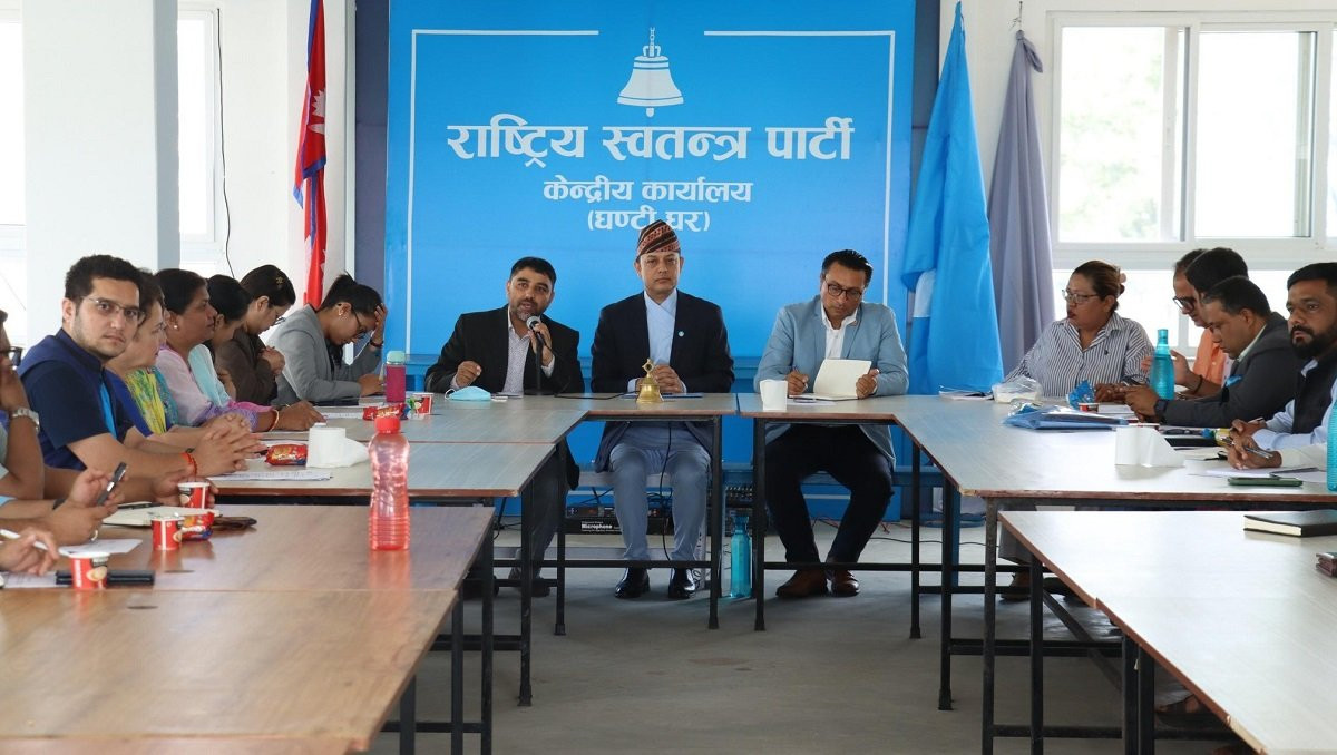 रास्वपा बैठकका ६ बुँदे निर्णय सार्वजनिक