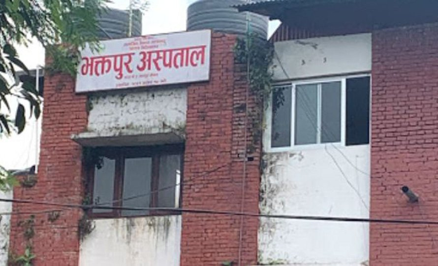आङ खसेका महिलाको निःशुल्क शल्यक्रिया