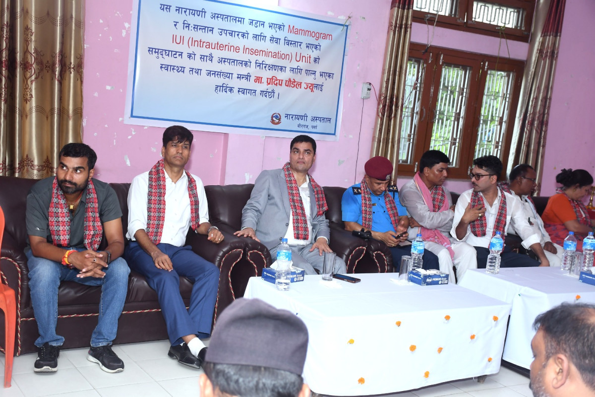 Narayani Hospital Breast cancer and fertility service inaugration pic 4.jpg