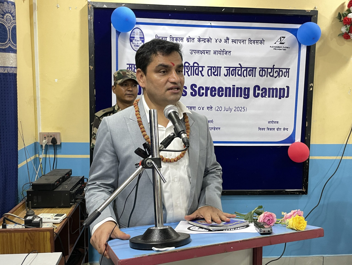 स्वास्थ्यमन्त्री पौडेलले भने- बच्चाको मधुमेहको परीक्षण र उपचार निःशुल्क गर्दैछौँ