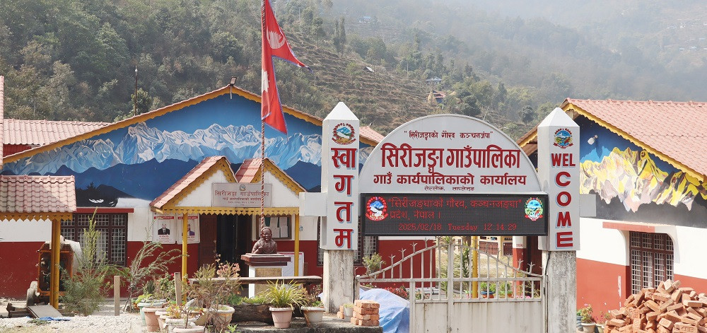 शिक्षकको निधनमा सोमबार शोक बिदा