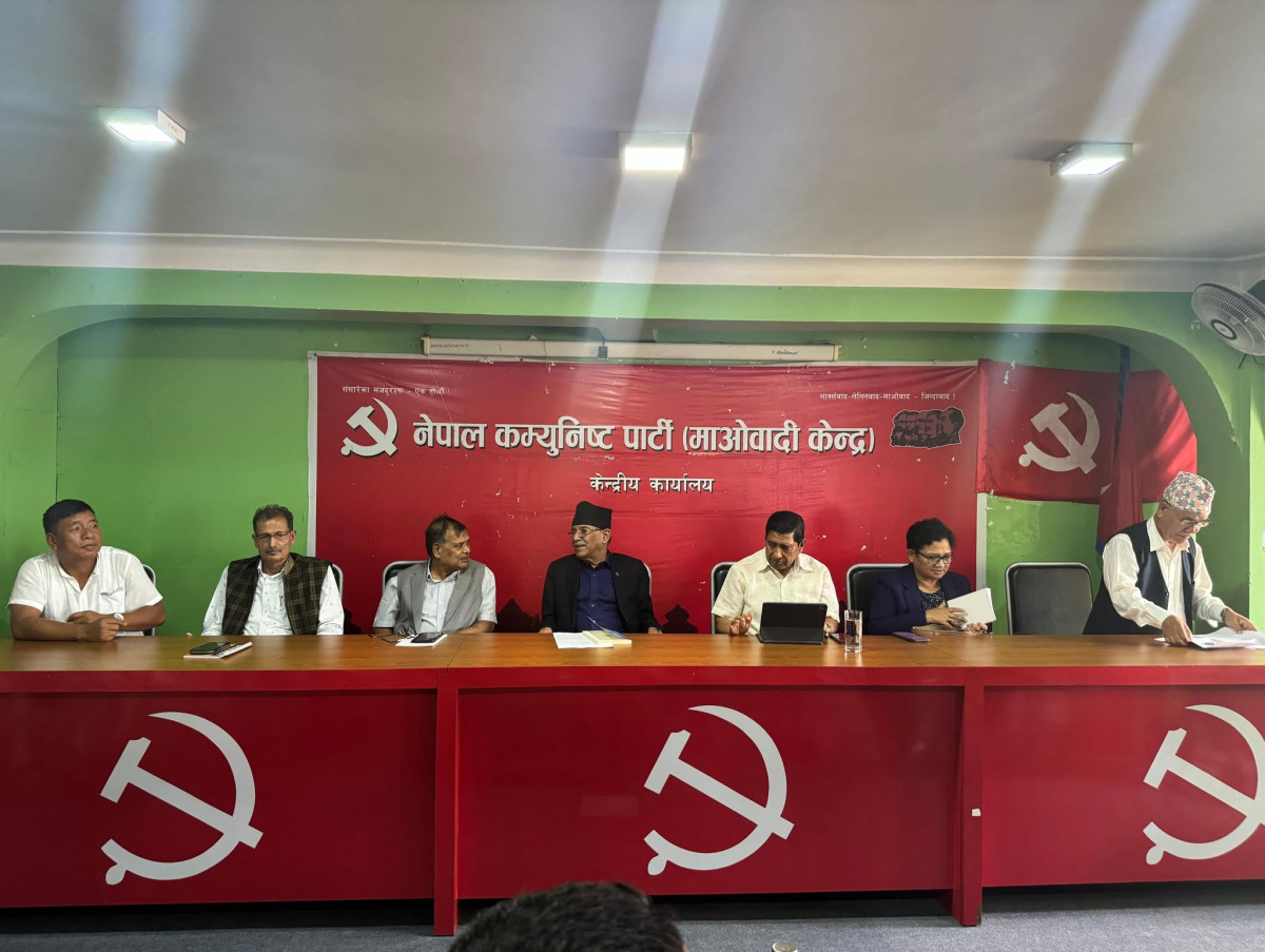 पेरिसडाँडामा माओवादी बैठक, यी एजेन्डामा हुँदैछ छलफल