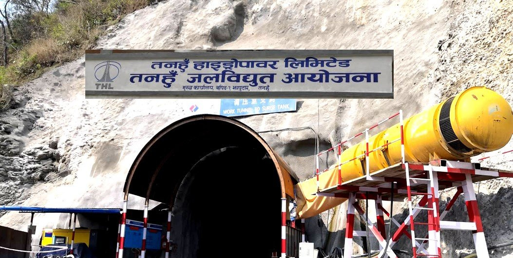 तनहुँ जलविद्युत् आयोजनामा पानीको सतहबारे सूचना दिने सेन्सर जडान