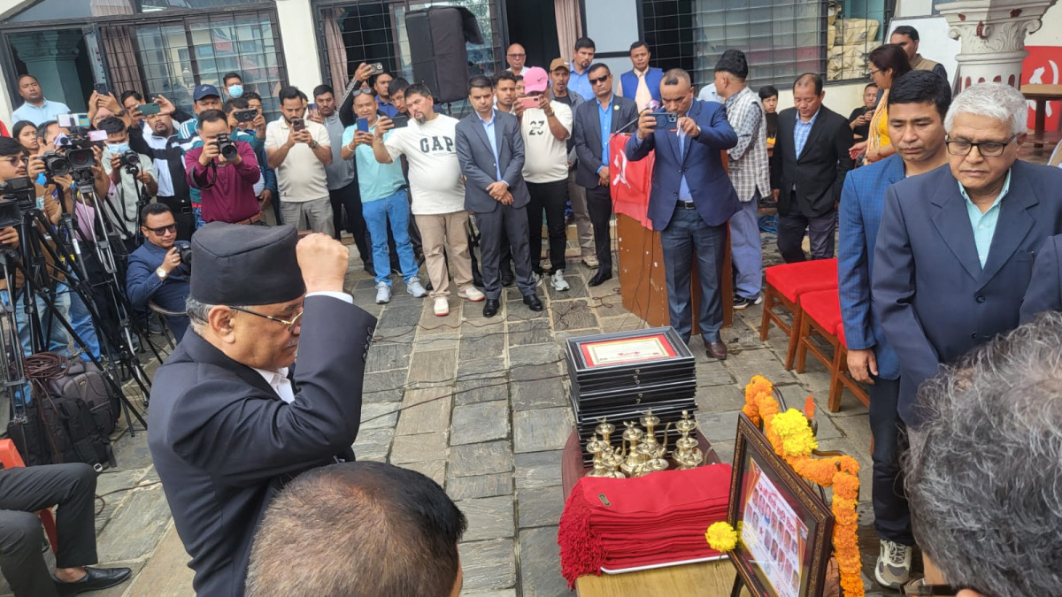prachanda_fRTIT0kGdx.png