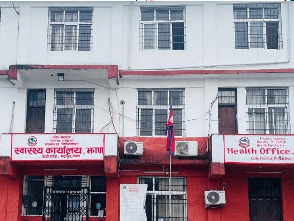 झापामा शल्यक्रियाबाट प्रसूति हुनेको संख्या उच्च