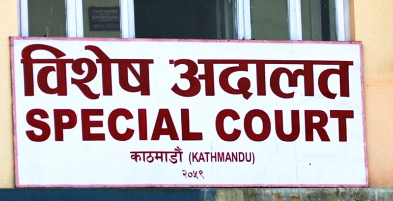 सर्लाहीको बागमती नगरपालिकाका मेयर थापालाई ८ वर्ष कैद र १० करोड जरीवानाको फैसला