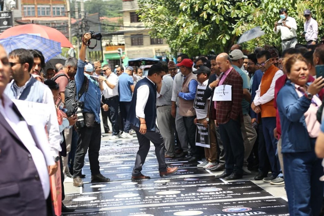 Teacher-protest-maitighar-9.jpg