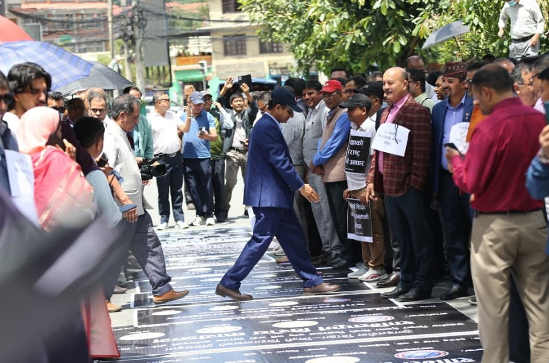 Teacher-protest-maitighar-11.jpg