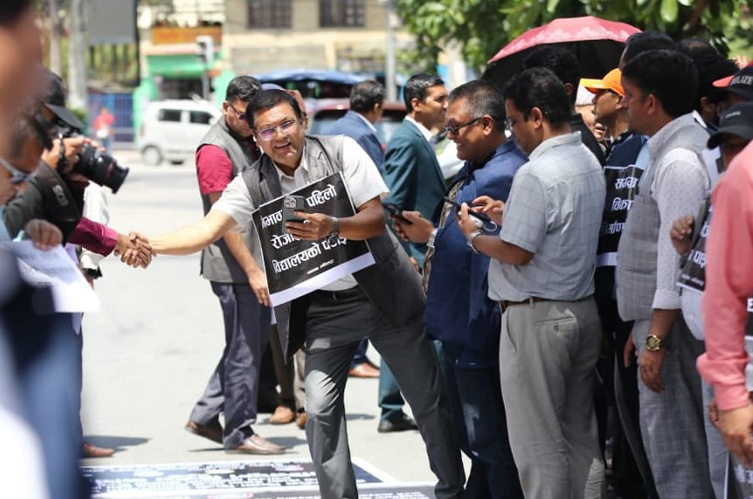 Teacher-protest-maitighar-14.jpg