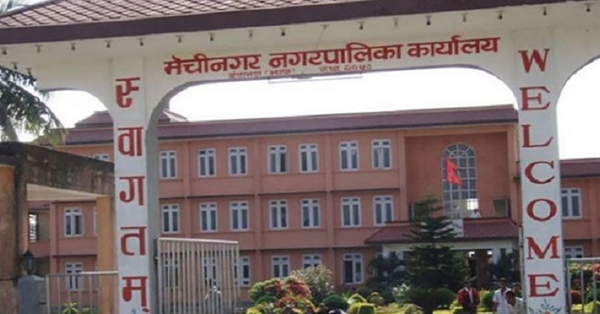 सीप सिकेर आफैँ उद्यम गर्दै मेचीनगरका महिला