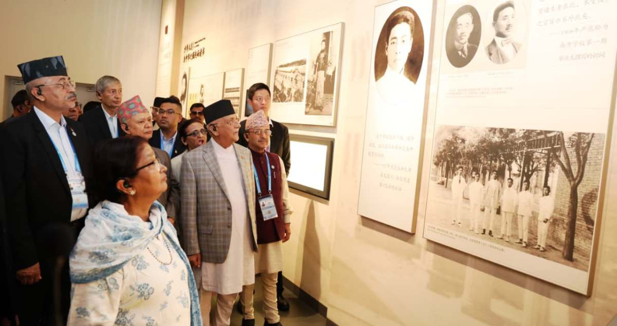 प्रधानमन्त्री ओलीले गरे चाउ संग्राहालयको अवलोकन