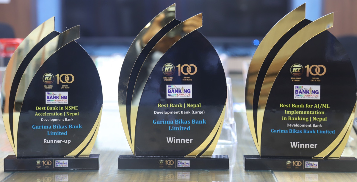 गरिमा विकास बैंकले जित्यो  ‘द बेस्ट बैंक’ अवार्ड जित्यो