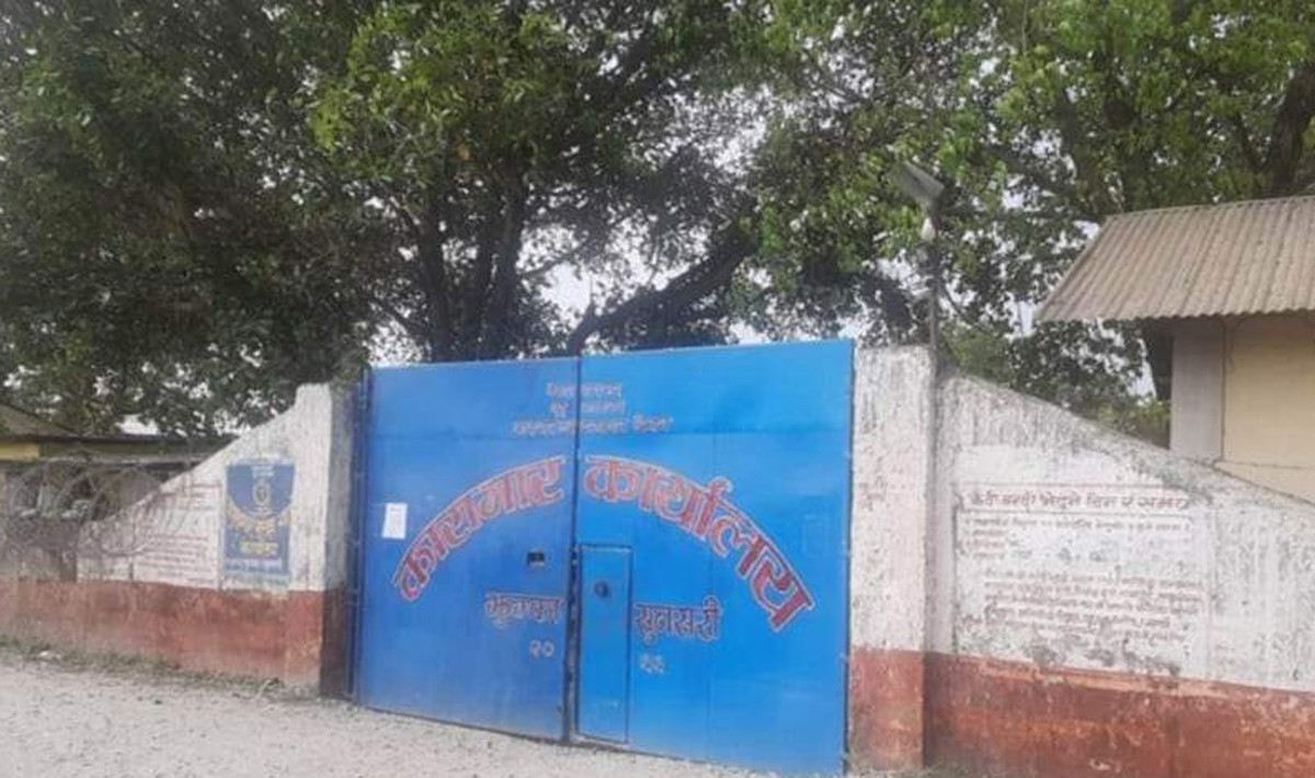 झुम्का कारागारमा भाइरलको प्रकोप, तीन कैदीको ज्यान गयो