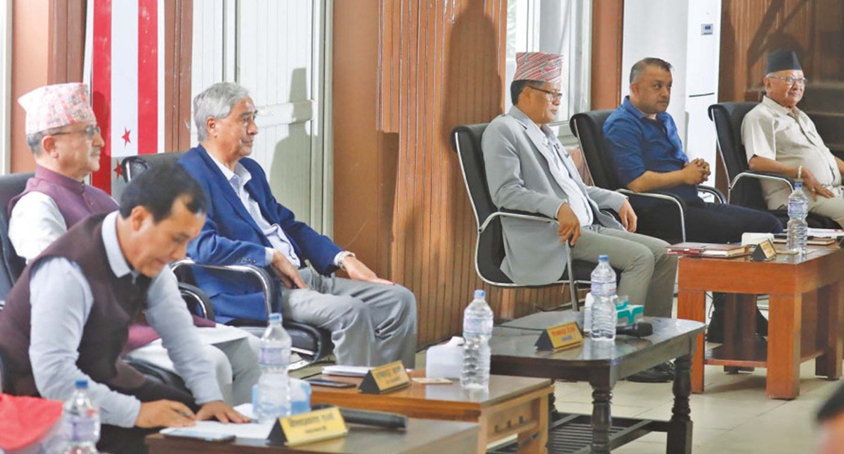 कांग्रेस केन्द्रीय कार्यसम्पादन समिति बैठक आह्वान