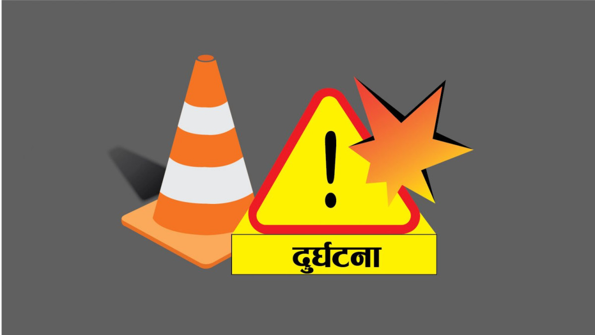 टिपरको ठक्करबाट मोटरसाइकल चालकको मृत्यु