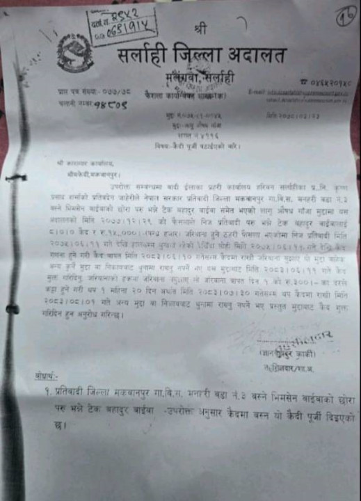 karagar 1.jpg