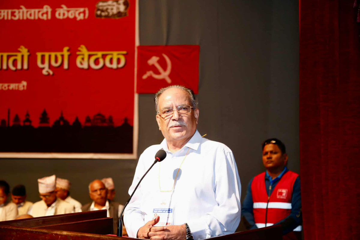 prachanda-8.jpg