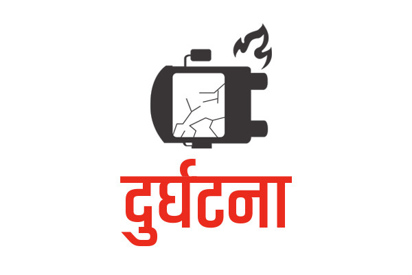 झापामा बस दुर्घटना हुँदा २ जनाको ज्यान गयो, १३ घाइते