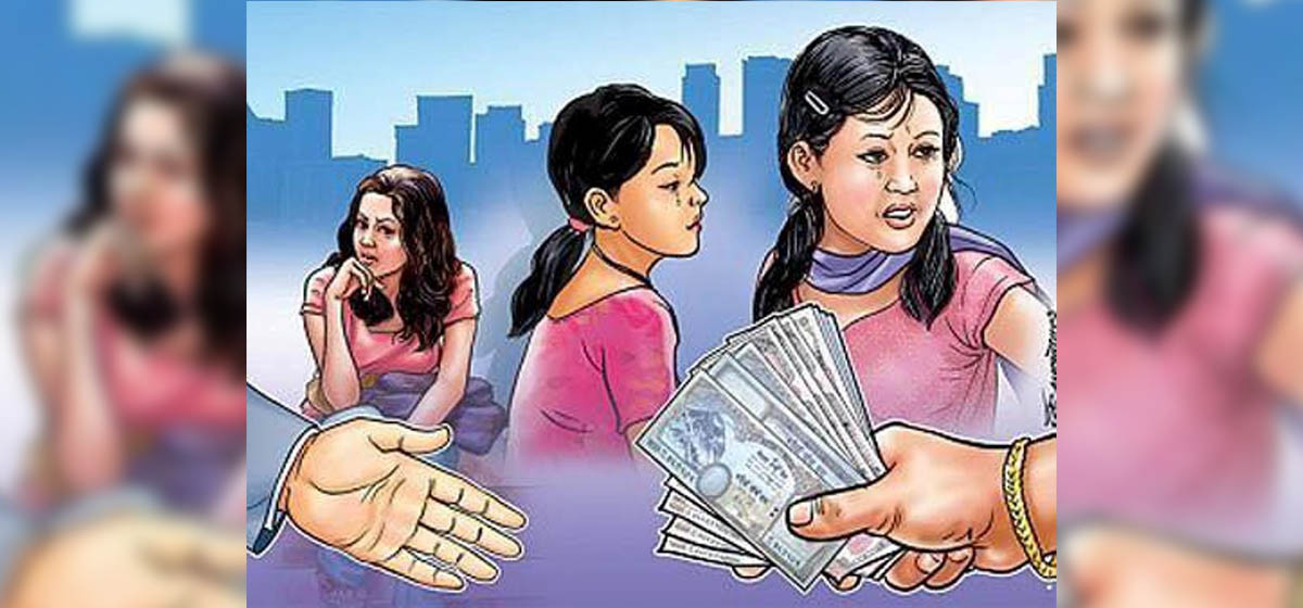 मान्छे बेचेको पैसाले चल्छ देश