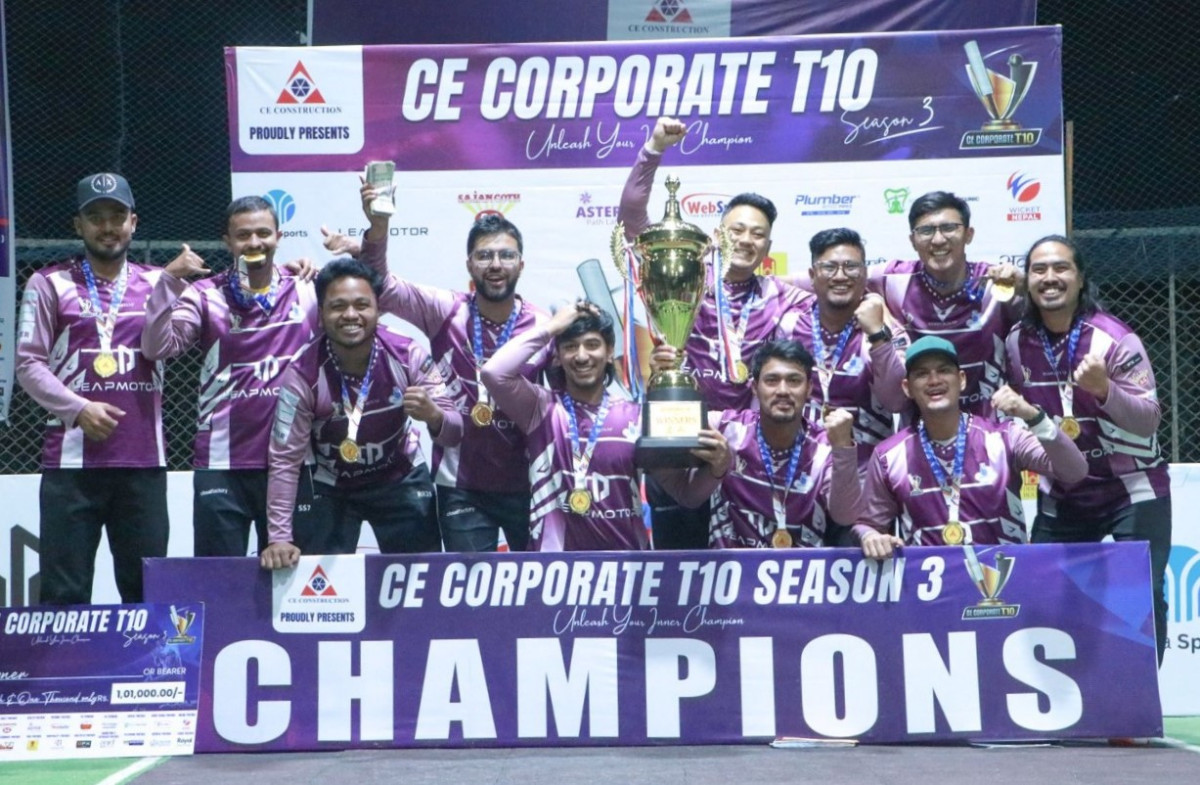 क्लाउड फ्याक्ट्रीलाई कर्पोरेट क्रिकेटको उपाधि