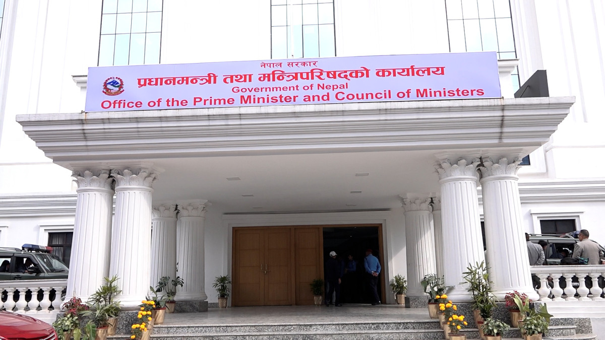 प्रधानमन्त्री कार्यालयले दियो डेडिकेटेड ट्रंक लाइनको सहमति कार्यान्वयन गर्न निर्देशन