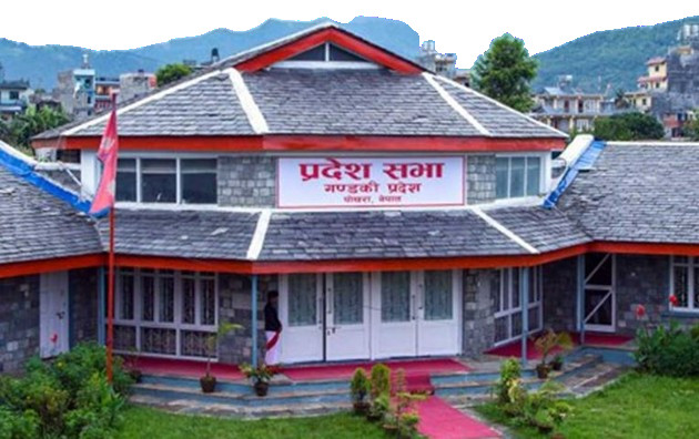 गण्डकी प्रदेशसभा बैठक आज बस्दै