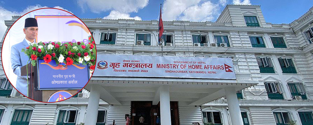 हिमपात र शीत लहरबाट बच्न गृहले थाल्यो पूर्व तयारी