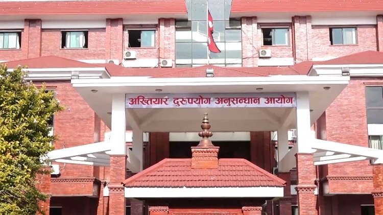 विद्यालय व्यवस्थापन र निजी बोर्डिङ सञ्चालकमाथि भ्रष्टाचार मुद्दा