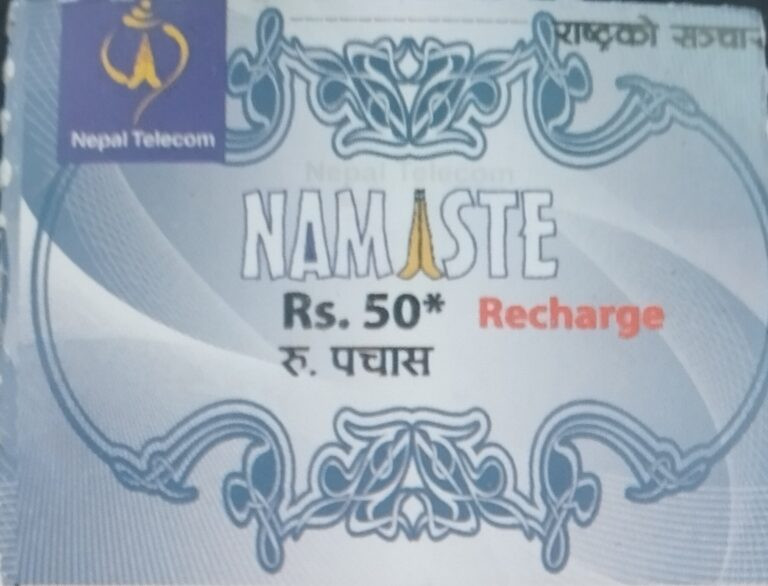 सेवाग्राही ठग्दै नेपाल टेलिकम