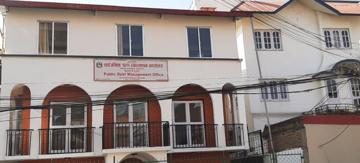 विभिन्न संस्थान र निकायमा सरकारको नौ खर्ब ३० अर्ब लगानी