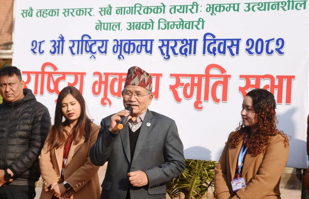 पृथ्वी मुनिको प्लेट चल्दा जाने भूकम्पलाई रोक्न सकिन्न : प्रमुख महर्जन