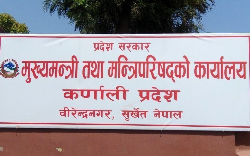 लागुऔषध कारोबारीसँग घुस लिएको आरोपमा २ प्रहरी पक्राउ