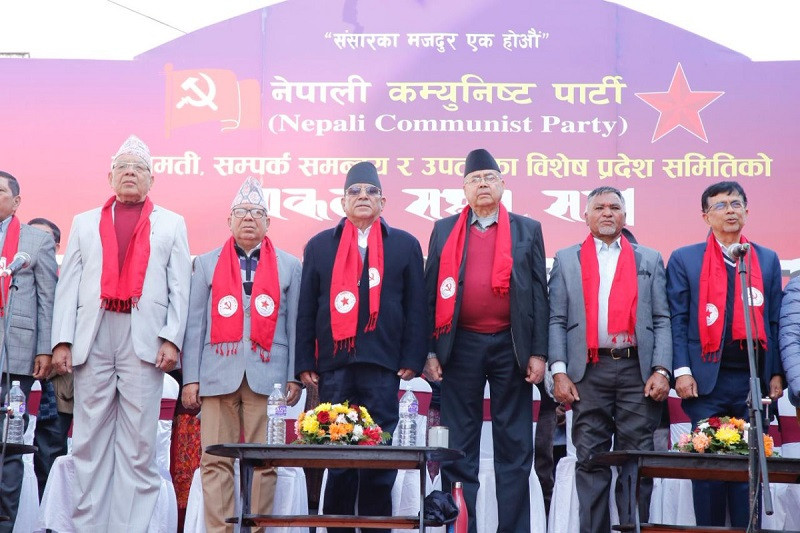 नेकपाले १६१ निर्वाचन क्षेत्रका उम्मेदवार टुङ्ग्यायो : को कहाँबाट ?