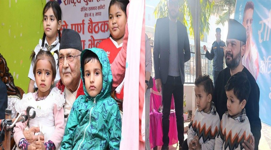 मतपेटिका बनाउने सामग्री खरिद