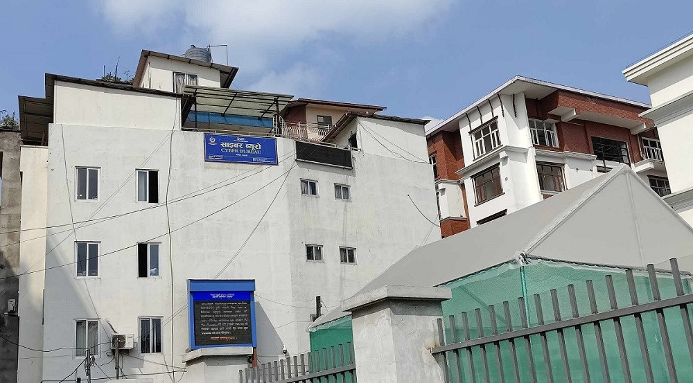 सामाजिक सञ्जालमा कानुनविपरीत अभिव्यक्ति दिएको आरोपमा अनुसन्धान सुरु