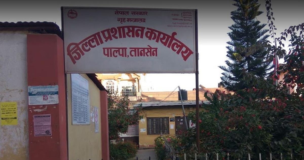 पाल्पामा २९ मतदानस्थल ‘अति संवेदनशील’