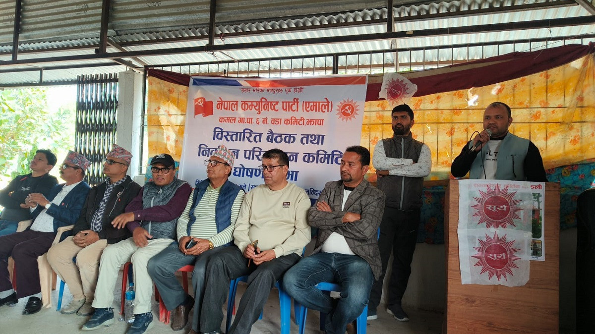 बालेनको चुनौतीपछि झापा ५ मा सघन रुपमा जुट्यो एमाले, टोलसम्मै चुनावी अभियान