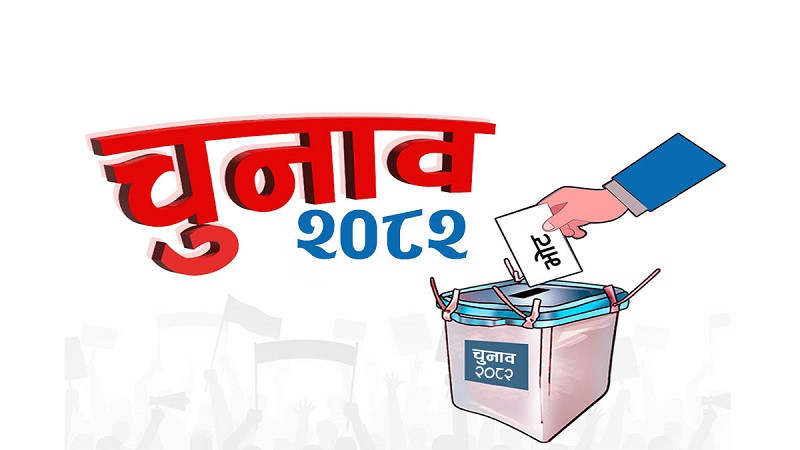 जुम्लाका ५२ वटा मतदानस्थल अति संवेदनशील