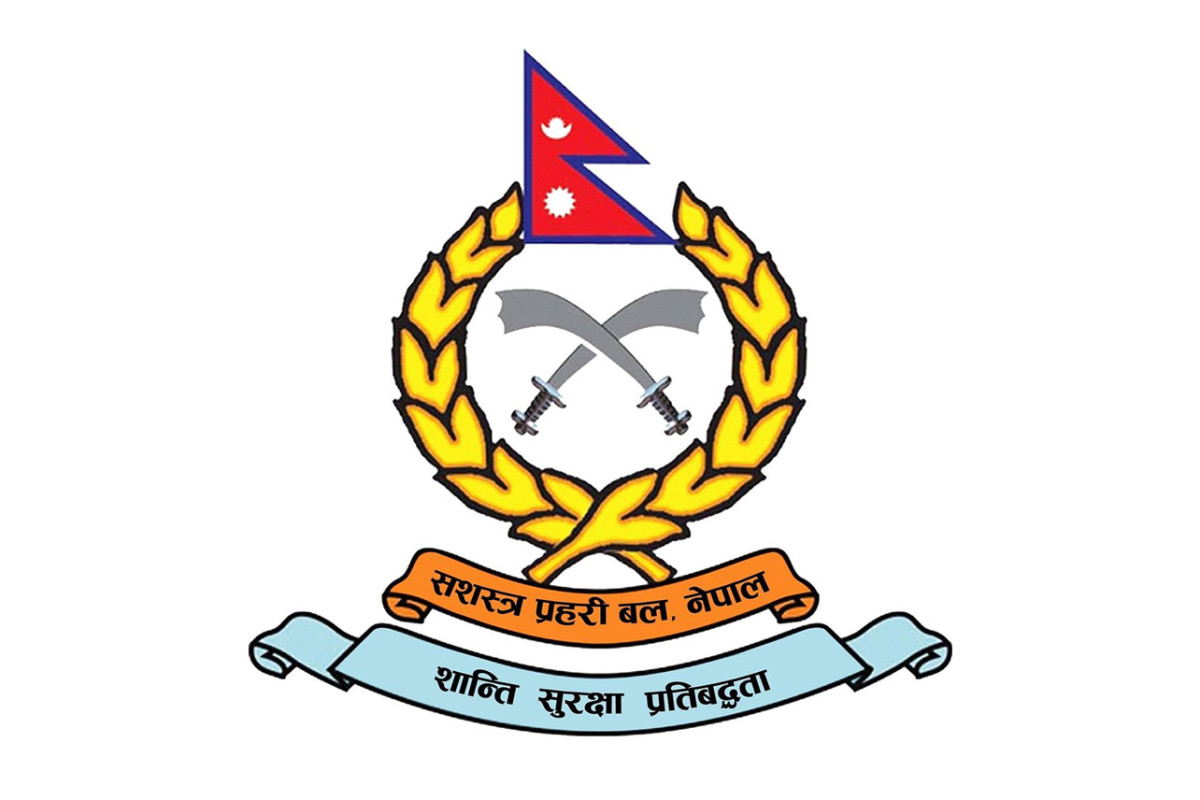 सशस्त्र प्रहरीको प्रवक्तामा नायब महानिरीक्षक भट्ट