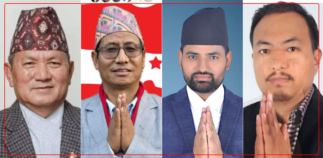 लमजुङमा सत्ताका खेलाडी पृथ्वीसुब्बालाई गमप्रसादको चुनौती, पुरानो गढ भत्काउने केसीको दाउ