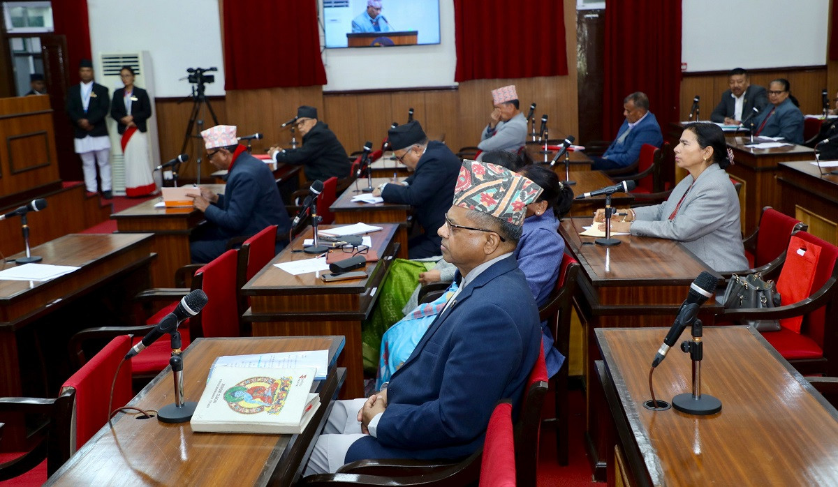 राष्ट्रियसभाको शून्य समयमा सरकारको ध्यानाकर्षण