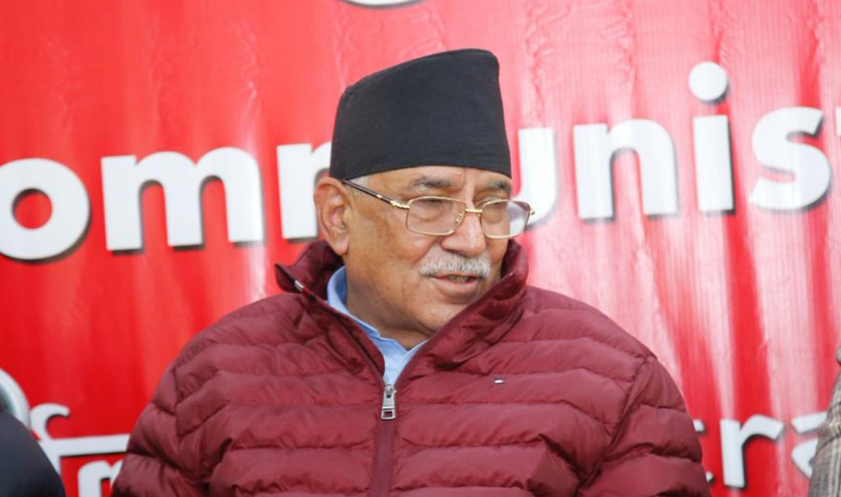 प्रचण्डले भने- नेकपा पहिलो पार्टी बन्ने सम्भावना छ