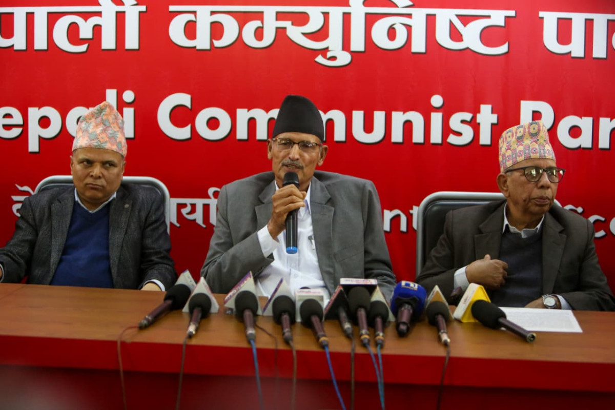 नेकपाको दाबी : रिपोर्ट हेर्दा निर्वाचनबाट हामी पहिलो दल बन्ने प्रष्ट छ