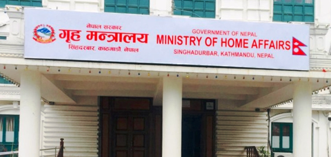 धादिङ बस दुर्घटनालाई लिएर गृहमन्त्रालयमा आकस्मिक बैठक