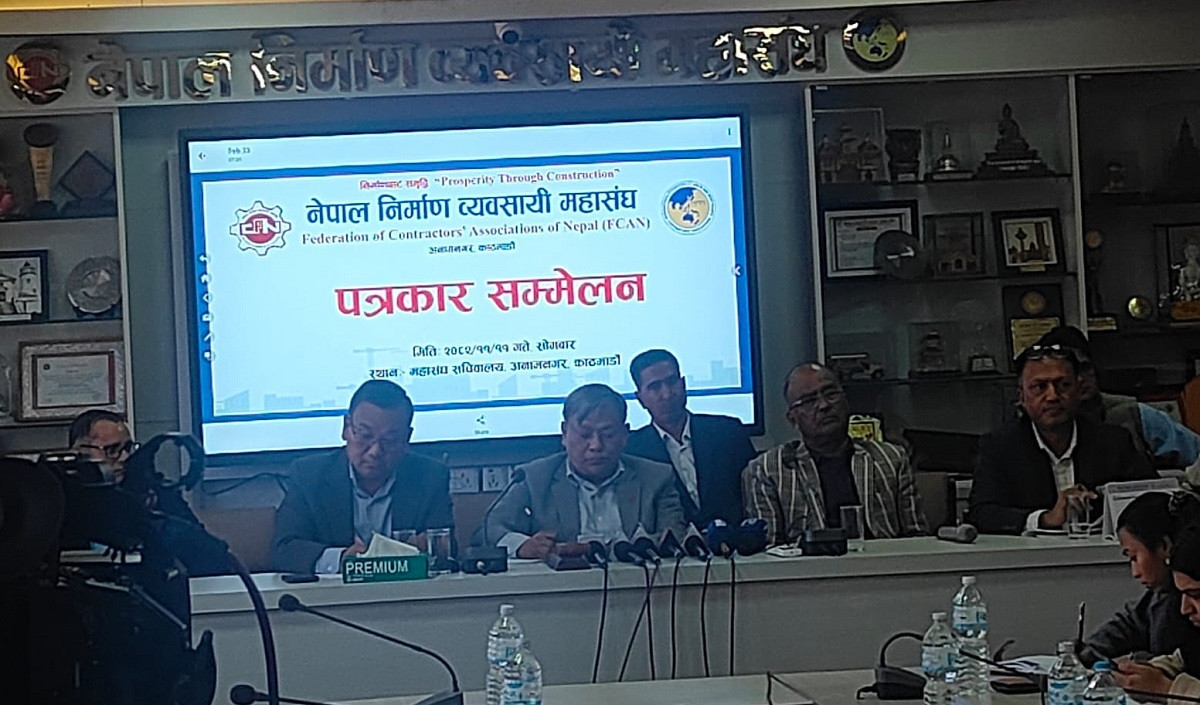 ‘रुखमा बाँधेर बाटो बनाउने’ बालेनको अभिव्यक्ति आपत्तिजनक, माफी माग्नुपर्ने निर्माण व्यसायीको अडान