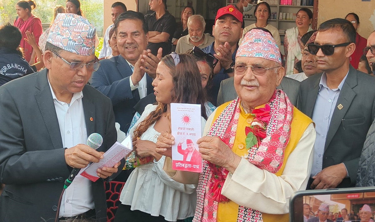 हरेक मतदान बुथमा एमालेबाट ३० जना भोलेन्टियर्स फोर्स खटिने