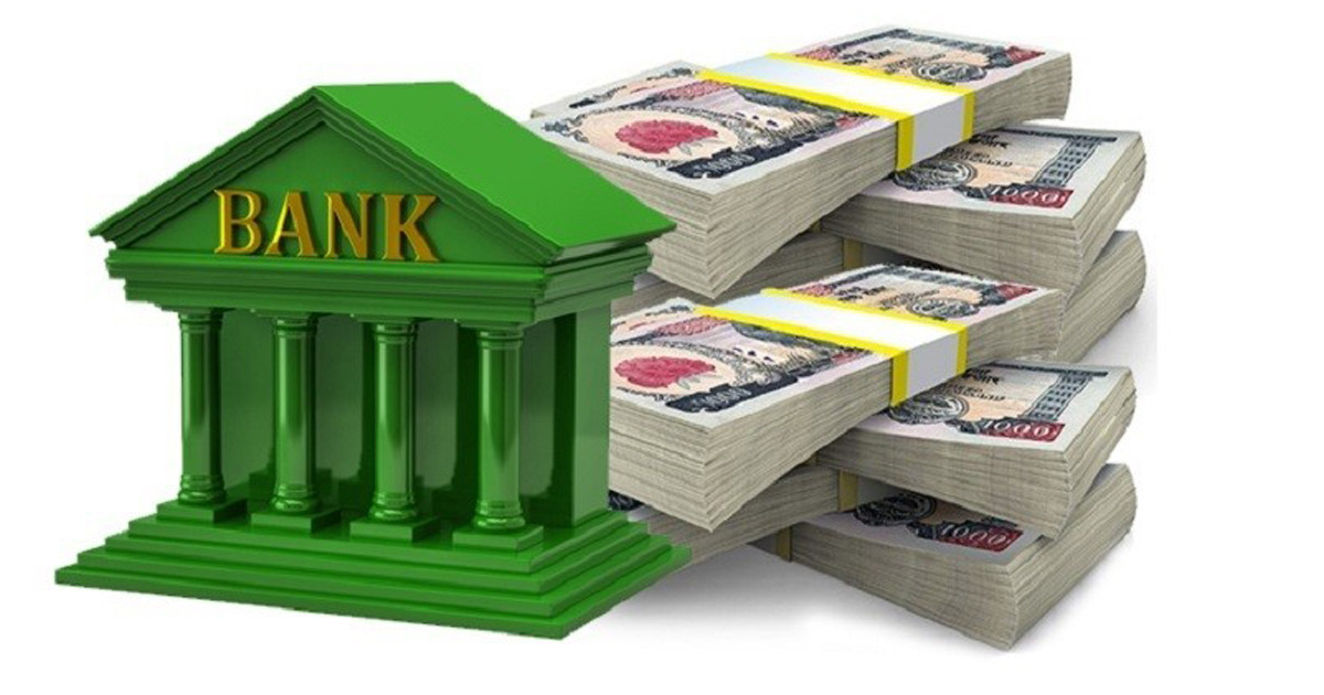वाणिज्य बैंकले कृषिमा लगानी बढाउँदै