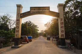 बर्दियाको लौकाही नाका ‘तस्करीको स्वर्ग’  :  सुरक्षा निकायकै मिलेमतोमा दिनदहाडै मालसामान ओसारपसार