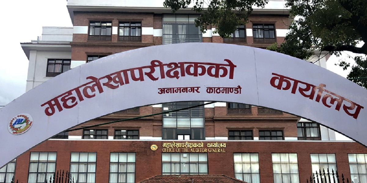 काठमाडौंमा मेट्रोरेल सञ्चालन गर्न प्रभावकारी मोडालिटी तय गर्न महालेखाको सुझाव