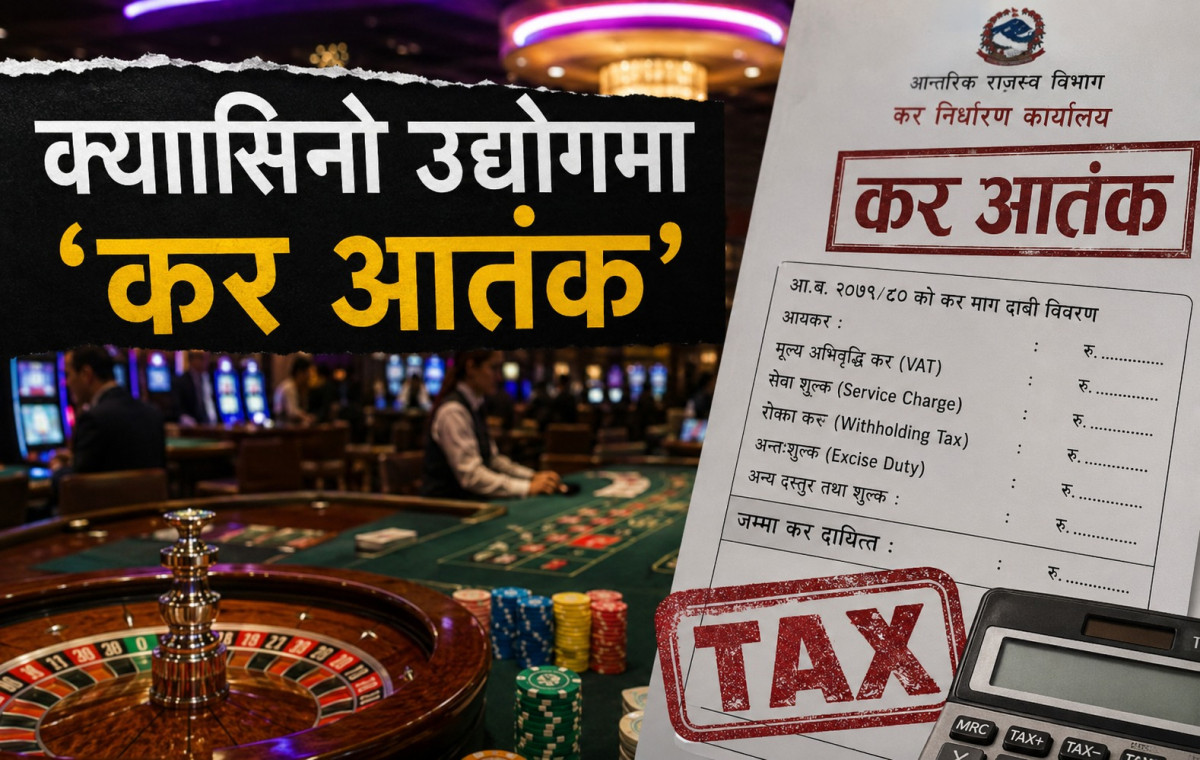 पोखराको ‘रोम रिजेन्सी’ क्यासिनोमा नेपालीको खुला प्रवेश !